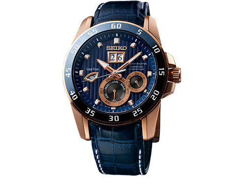 Sportura Kinetic Perpetual