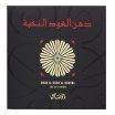 Rasasi Dhan Al Oudh Al Nokhba Eau de Parfum uniszex 40 ml