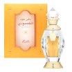 Rasasi Dhan Oudh Al Cambodi Eau de Parfum uniszex 30 ml