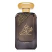 Lattafa Musk Al Aroos parfémovaná voda pre ženy 80 ml