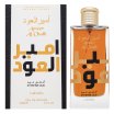 Lattafa Ameer Al Oudh Intense Oud parfumirana voda unisex 100 ml