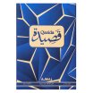 Ajmal Qasida parfémovaná voda unisex 60 ml