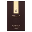 Lattafa Ser Al Malik Eau de Parfum unisex 100 ml