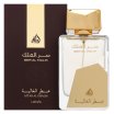 Lattafa Ser Al Malik Eau de Parfum unisex 100 ml