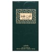 Lattafa Ente Faqat woda perfumowana unisex 100 ml