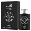 Lattafa Pride Al Qiam Silver Eau de Parfum unisex 100 ml