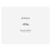 Byredo 1996 woda perfumowana dla kobiet 100 ml