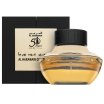 Al Haramain Oudh Burma woda perfumowana unisex 75 ml