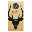 Lattafa Al Noble Safeer Eau de Parfum uniszex 100 ml