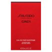 Shiseido Ginza Intense parfémovaná voda pro ženy 50 ml