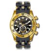 Invicta Sea Spider