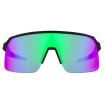 Oakley Sutro Lite PRIZM