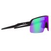 Oakley Sutro Lite PRIZM