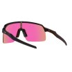 Oakley Sutro Lite PRIZM