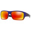 Oakley Turbine PRIZM