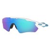 Oakley Radar EV Path PRIZM