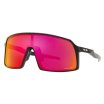 Oakley Sutro PRIZM