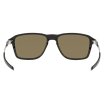 Oakley Wheel House PRIZM Polarized