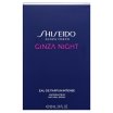 Shiseido Ginza Night Парфюмна вода за жени 90 ml