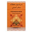 Al Haramain Musk Olio profumato unisex 15 ml