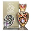 Al Haramain Batoul Aceite perfumado unisex 12 ml
