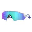 Oakley Radar Ev XS PRIZM