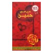 Al Haramain Haneen Aceite perfumado para mujer 25 ml