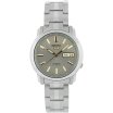 Seiko Second Hand