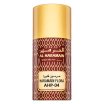 Al Haramain Flora Ulei parfumat femei 12 ml