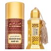 Al Haramain Wardia Olio profumato unisex 12 ml