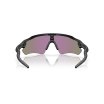 Oakley Radar Ev Path