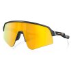 Oakley Sutro Lite Sweep