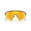 Oakley Sutro Lite Sweep