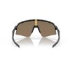 Oakley Sutro Lite Sweep