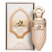 Riiffs Noor čisti parfum unisex 100 ml