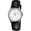 Casio Second Hand