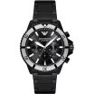 Emporio Armani Diver