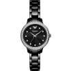 Emporio Armani Cleo
