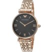 Emporio Armani Gianni T - Bar