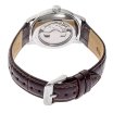 Orient Bambino