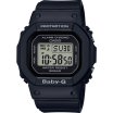 Casio Second Hand