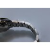 Seiko Second Hand