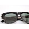 Ray-Ban Second Hand
