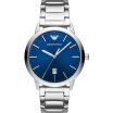Emporio Armani Ruggero