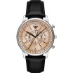 Emporio Armani Minimalist