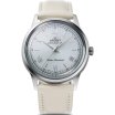 Orient Bambino