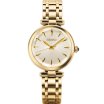 Seiko Caprice