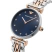 Emporio Armani Gianni T - Bar