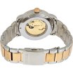 Citizen Automatic