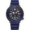 Seiko Prospex